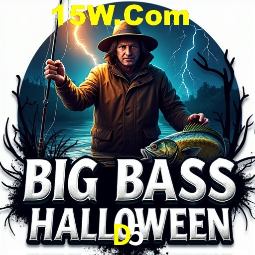 Seasonal Promotions D5